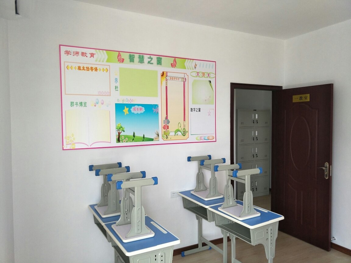 宜昌市学师教育咨询 专业教育服务的深度解析