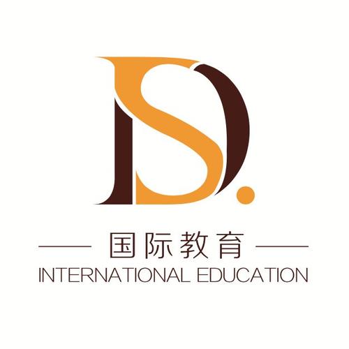 鼎世国际教育咨询 构建全球视野下的个性化成长路径